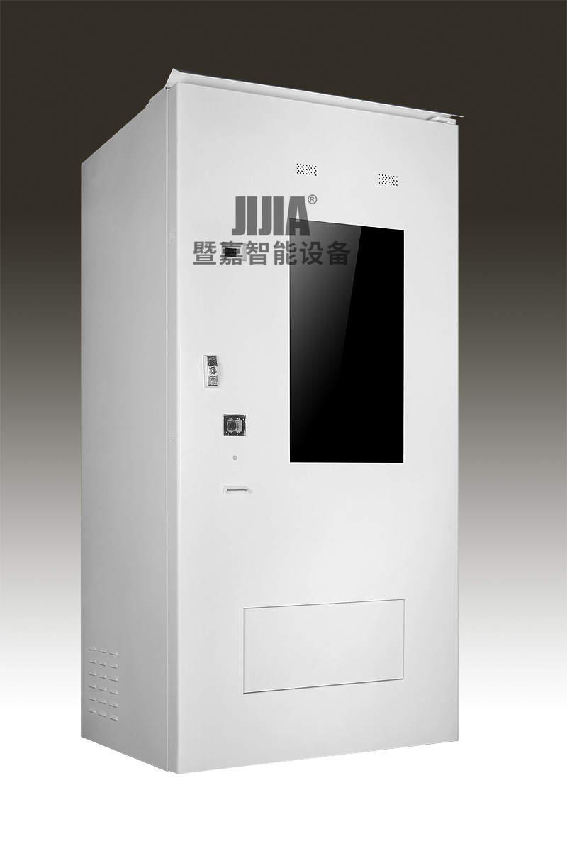 鑷嫊鍞常鏌�