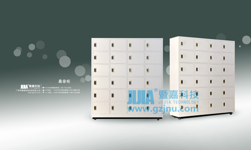 妗戞嬁鏌�