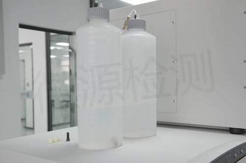 離子色譜法測(cè)定石油焦中鹵素含量的方法研究及空氣分析測(cè)試
